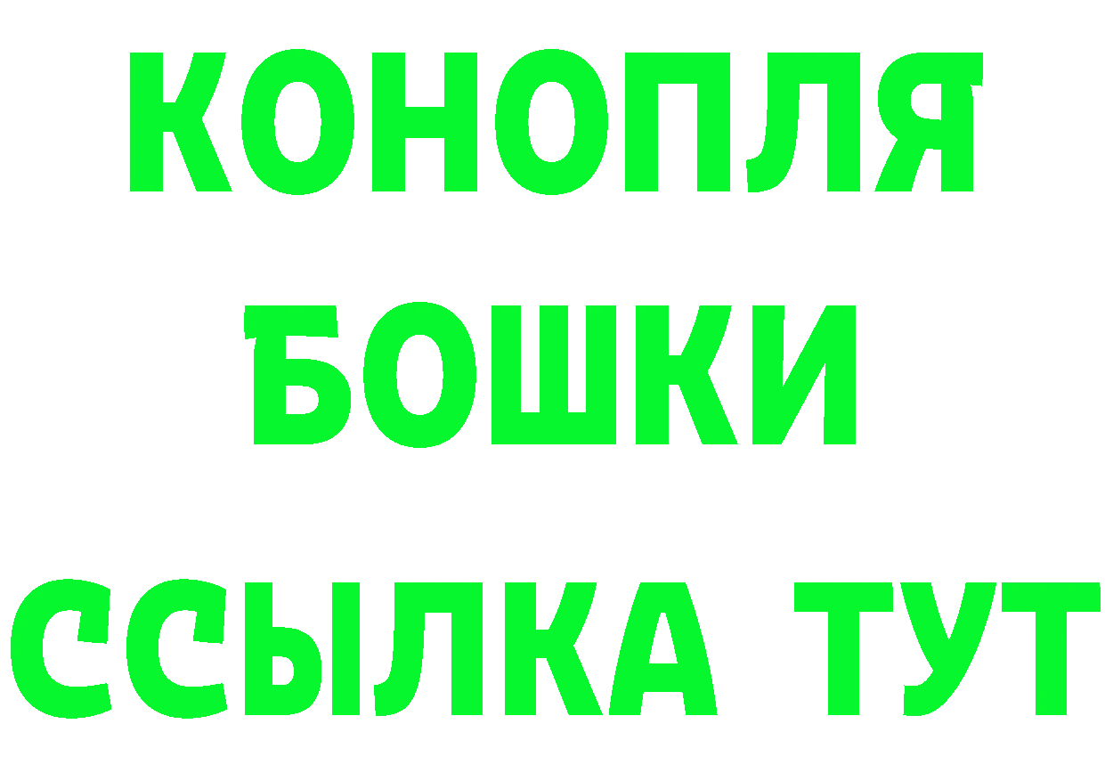 ГЕРОИН VHQ маркетплейс площадка kraken Фёдоровский